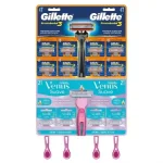 Pack x8 Gillette Prestobarba 3 ConforGel + 4 Venus /12
