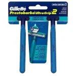 Gillette Prestobarba UltraGrip 2